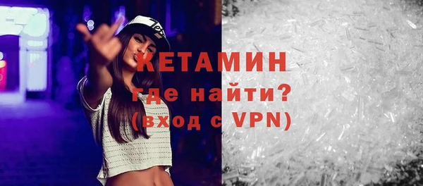 круглые Куйбышев