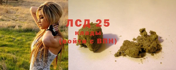 mdpv Кулебаки