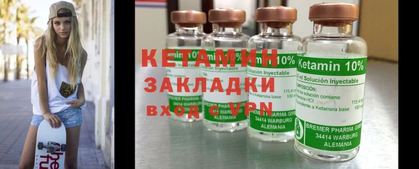 mdpv Кулебаки