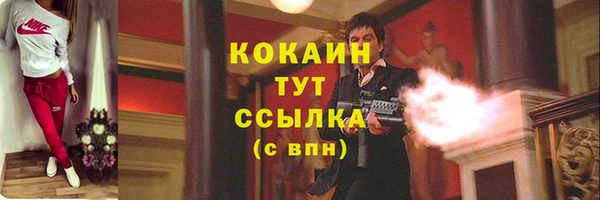экстази Кукмор