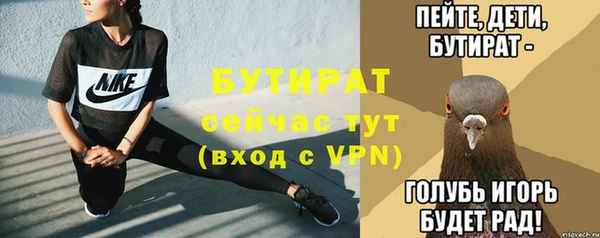 экстази Кукмор