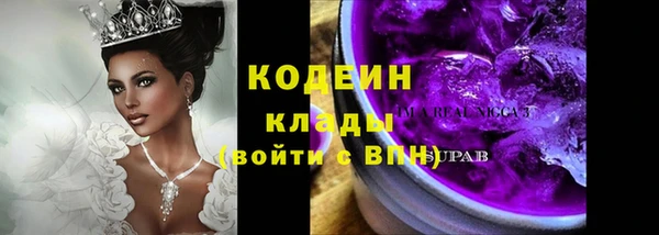 mdpv Кулебаки
