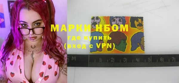 экстази Кукмор