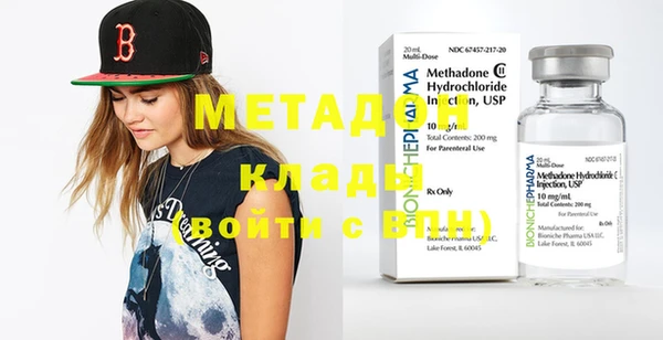 круглые Куйбышев