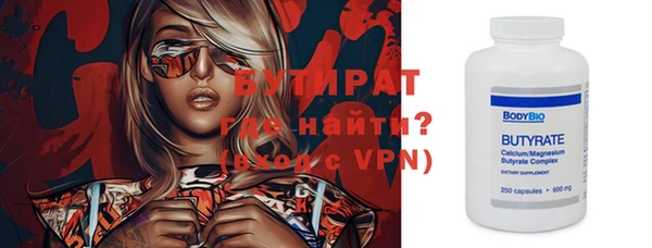 экстази Кукмор