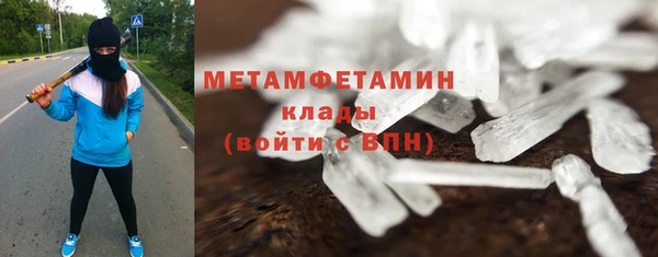 круглые Куйбышев