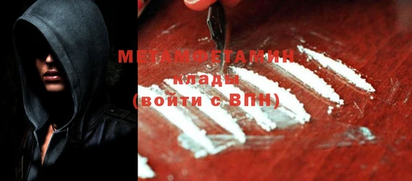 круглые Куйбышев