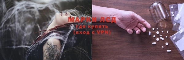 круглые Куйбышев