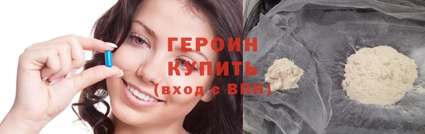 экстази Кукмор