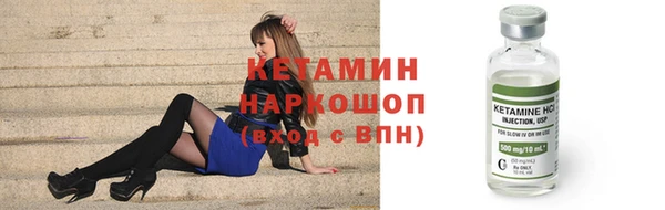 круглые Куйбышев