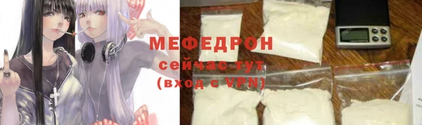 экстази Кукмор