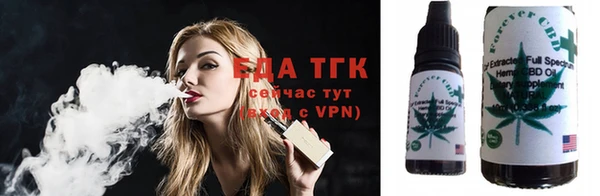 экстази Кукмор