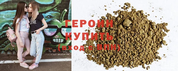 mdpv Кулебаки