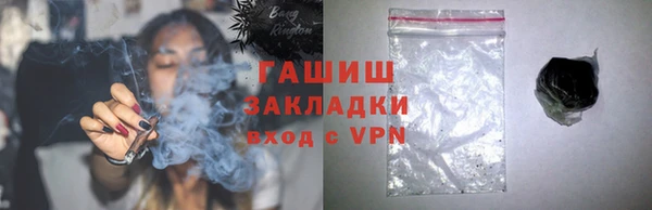 mdpv Кулебаки