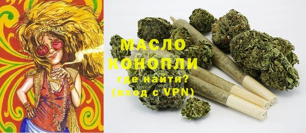 экстази Кукмор
