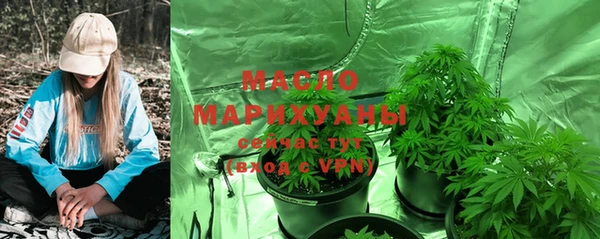 экстази Кукмор