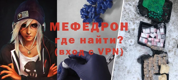 экстази Кукмор