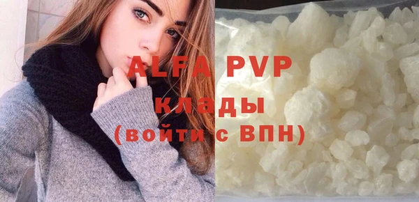 экстази Кукмор