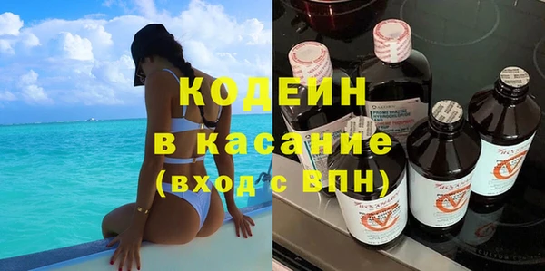 mdpv Кулебаки