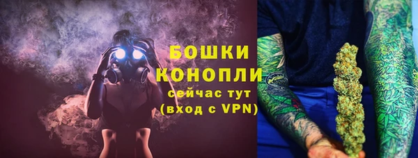 mdpv Кулебаки