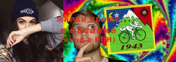 экстази Кукмор
