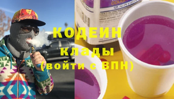 круглые Куйбышев