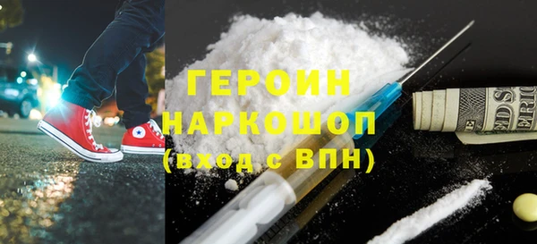 mdpv Кулебаки