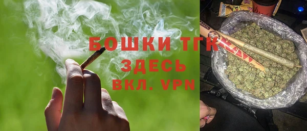 mdpv Кулебаки