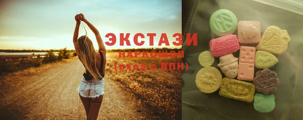 mdpv Кулебаки