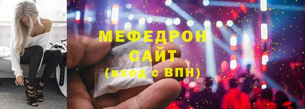 mdpv Кулебаки