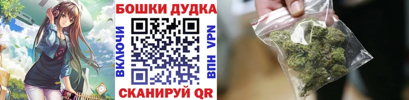 Купить где  Анадырь  Каннабис AK-47 